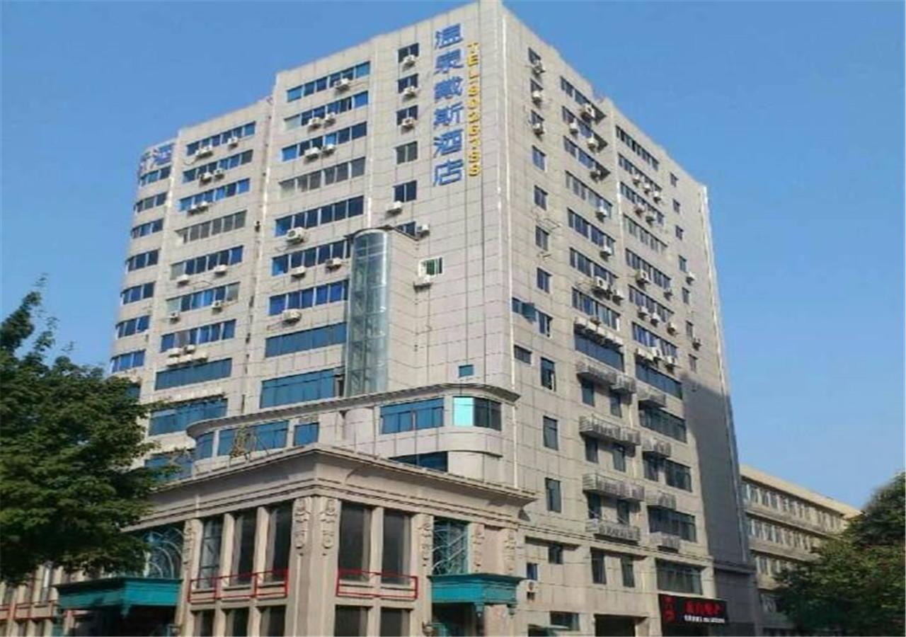 Days Inn Hotspring Xiamen Dış mekan fotoğraf