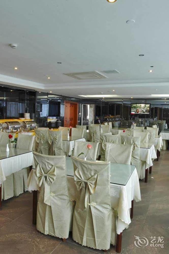Days Inn Hotspring Xiamen Dış mekan fotoğraf